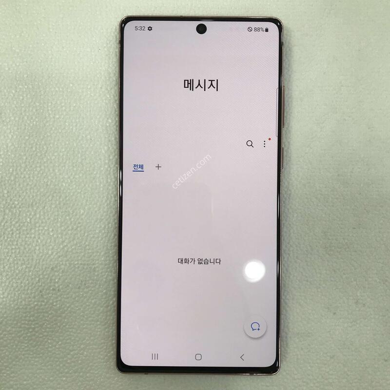 ����� �ܰ���������ƿ�!!�����ϰ��Ǹ��մϴ�!!