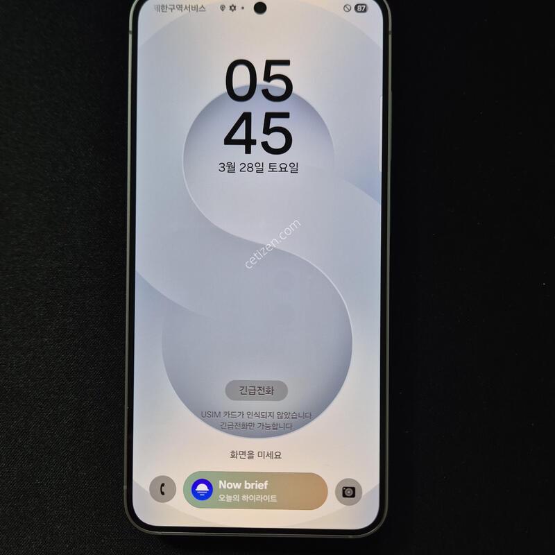 ������ S25 �ǹ� 256G