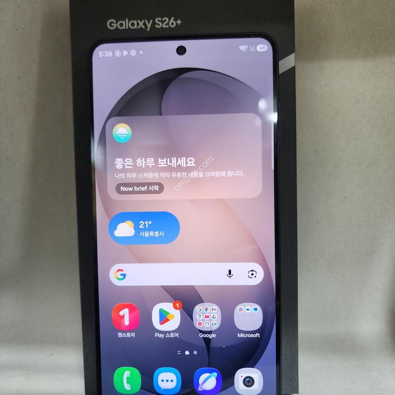 ������ S26�÷��� ���ɱ⺯��