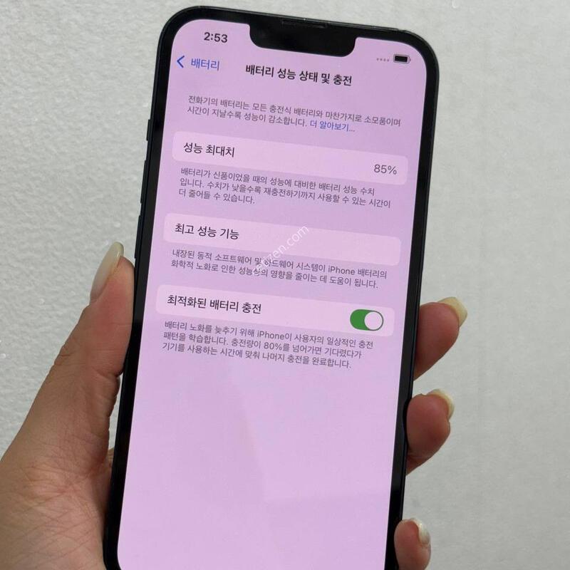 ������13 �̵峪��Ʈ 128GB/85% Y1762