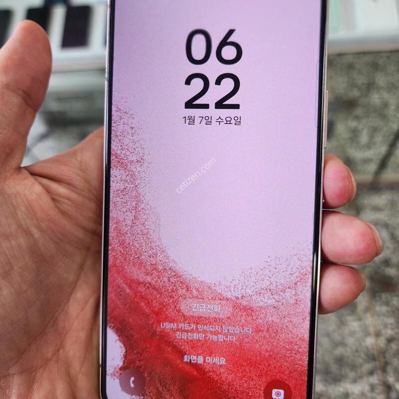 ������S22 256�Ⱑ ������^^(�ܻ�.�۾��� ���^^�������� ����^