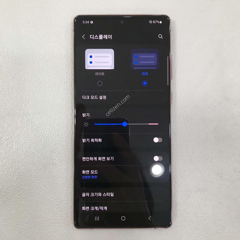 �����/�ܰ���������ƿ�