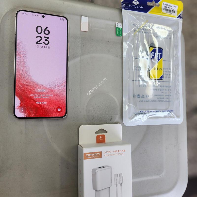 ������S22 256�Ⱑ ������^^(�ܻ�.�۾��� ���^^�������� ����^