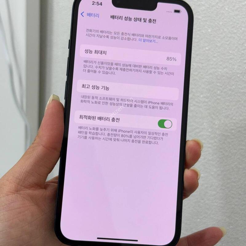 ������13 �̵峪��Ʈ 128GB/85% Y1762