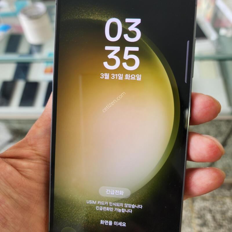 ������S23 �������� ������ ƯSS��(������^^!�ܻ���� ���ֱ��^^!)