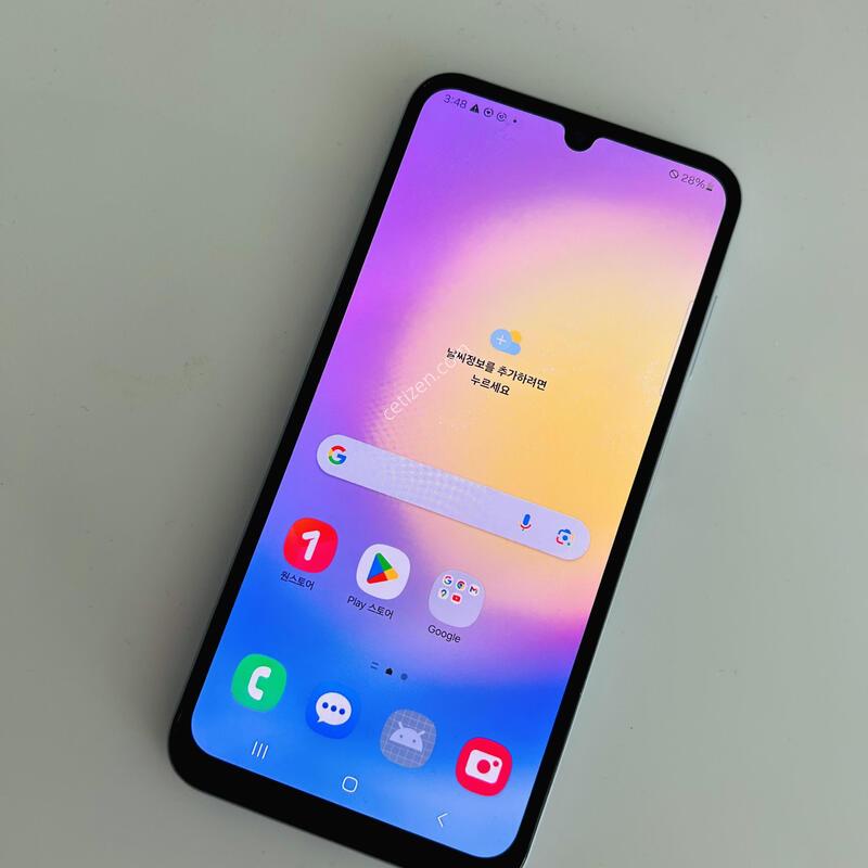 �����ù���3 24�ⰳ�� ��ī�̺���  S�� �߰��������!