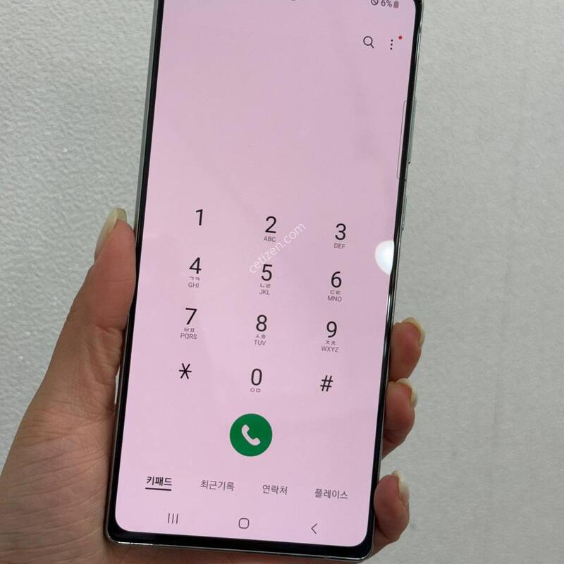 �����ó�Ʈ20 �׸� 256 Y1768