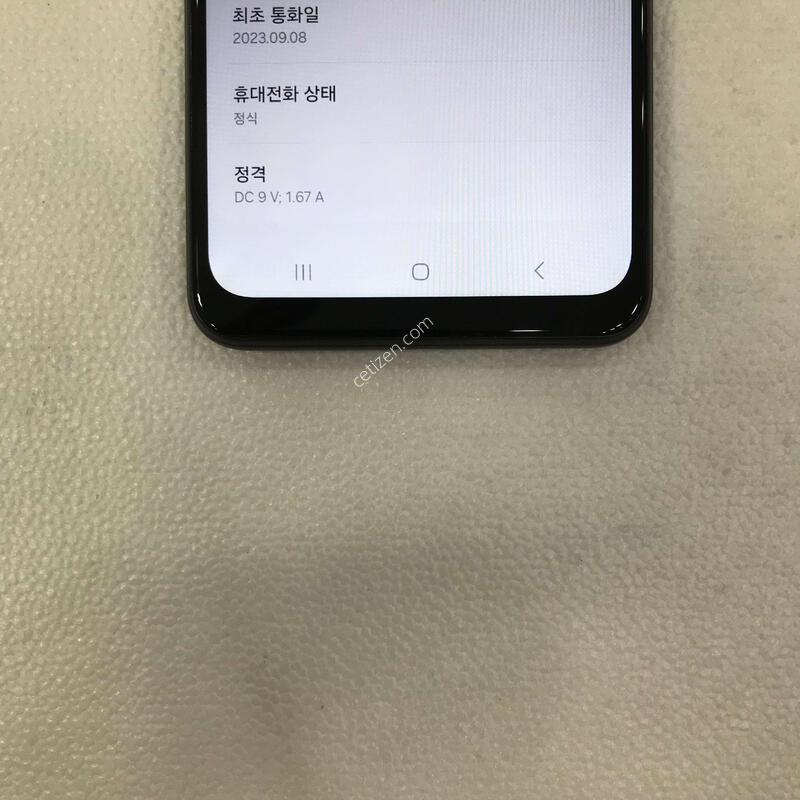 ���̵�6 ���� S��!!���ܻ�!!