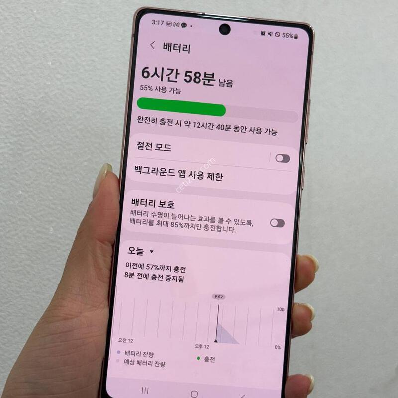 �����ó�Ʈ20 ����� 256GB Y1767