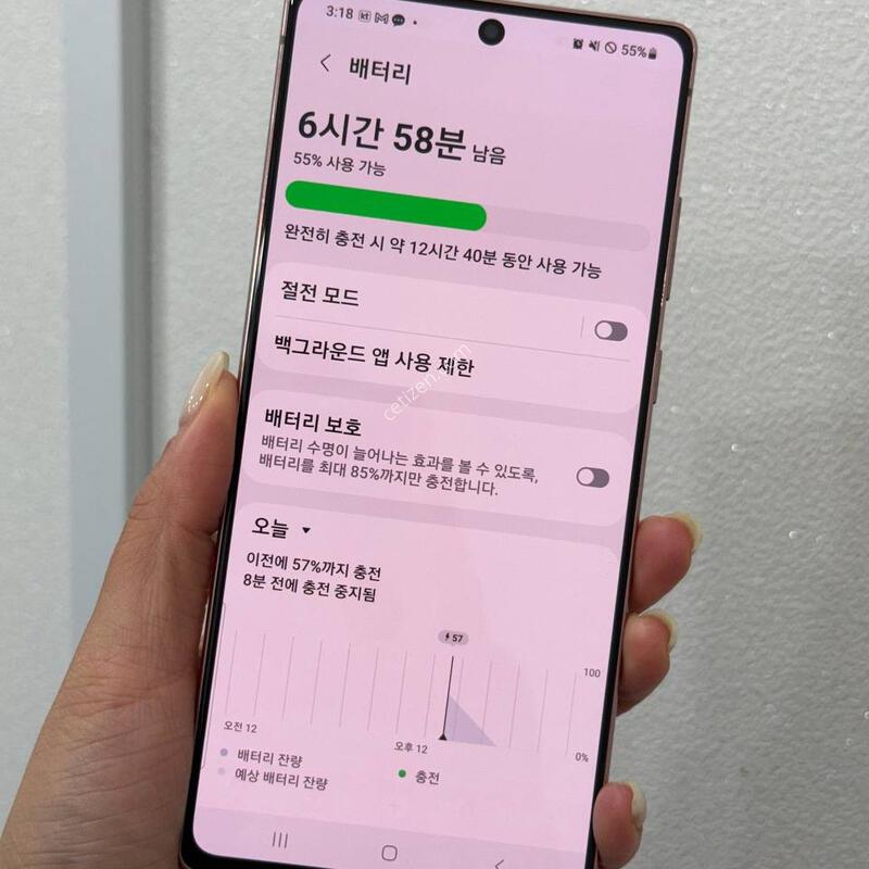 �����ó�Ʈ20 ����� 256GB Y1767