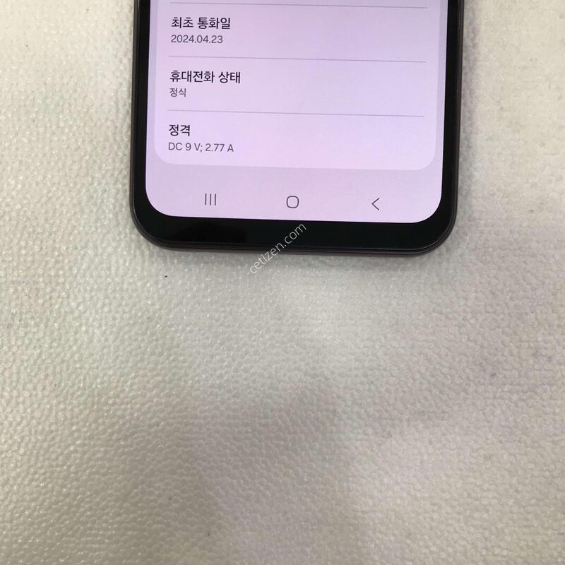 ���� �����׵θ�SSSS��!!������ֻ�!!���ܻ�!!