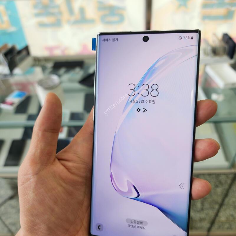 �����ó�Ʈ10+�÷��� 256�Ⱑ ��12�Ⱑ ������^^(�ܻ���� �����^^