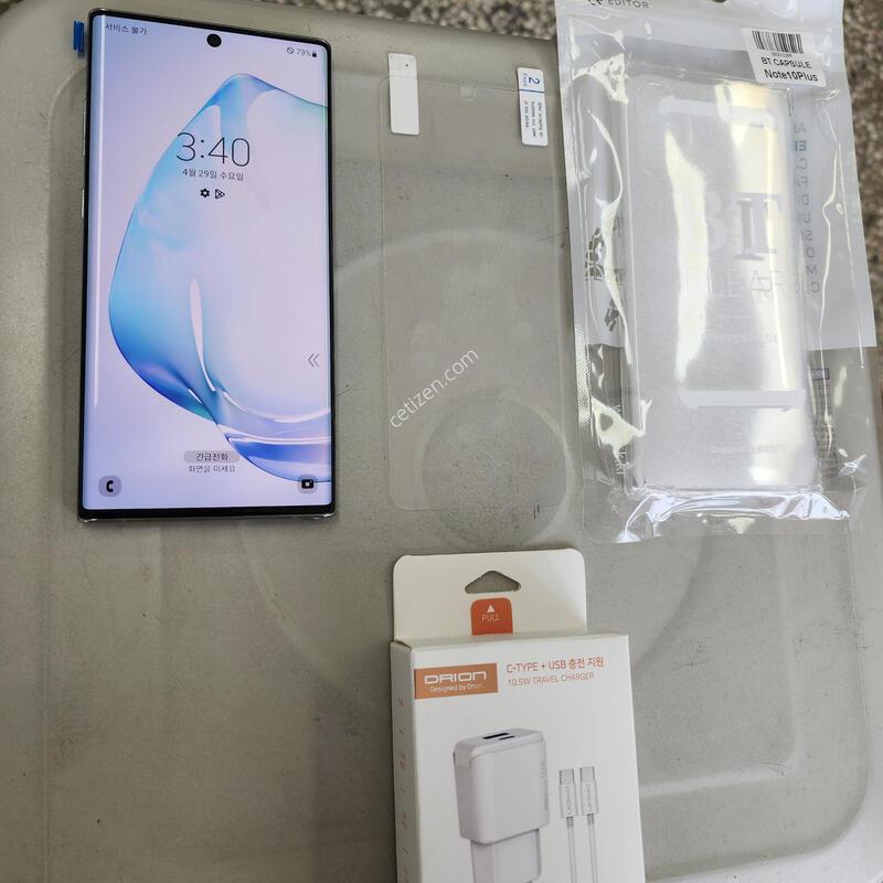 �����ó�Ʈ10+�÷��� 256�Ⱑ ��12�Ⱑ ������^^(�ܻ���� �����^^