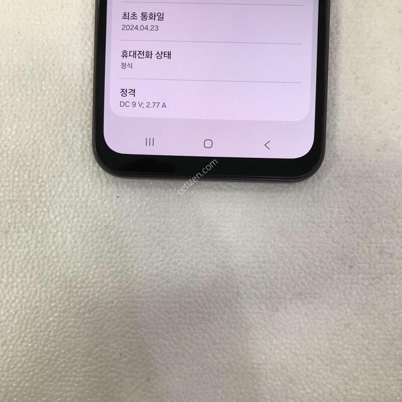 ����/�����׵θ�S��/������ֻ�/���ܻ�