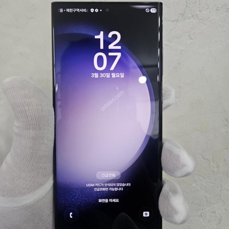 ������S23��Ʈ�� ���� �ܰ������ֻ��~!~!~���ܻ�