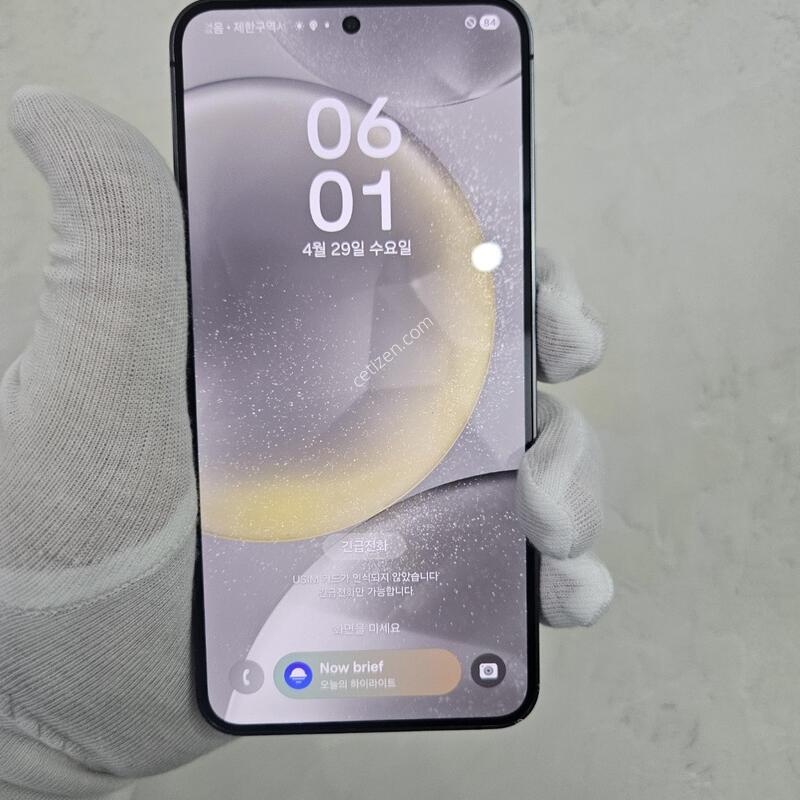 ������S24 �������� �̻���~