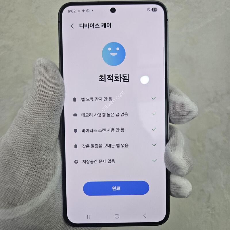 ������S24 �������� �̻���~