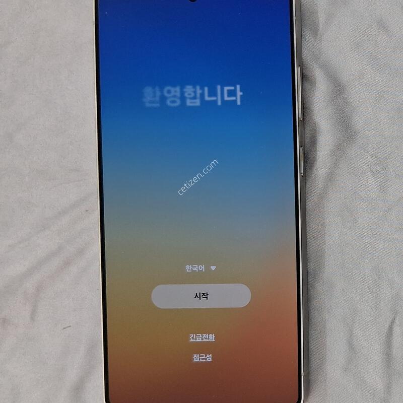 ����, �ڽ�+�ʸ�+���̽�, ���ɱ⺯, �������Ⱓ�̳�