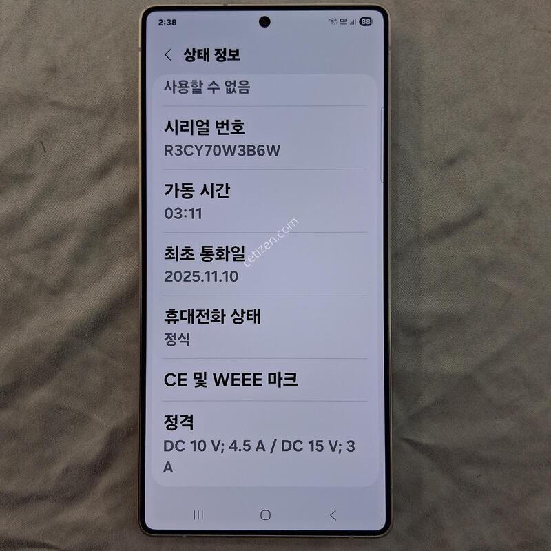 ����, �ڽ�+�ʸ�+���̽�, ���ɱ⺯, �������Ⱓ�̳�