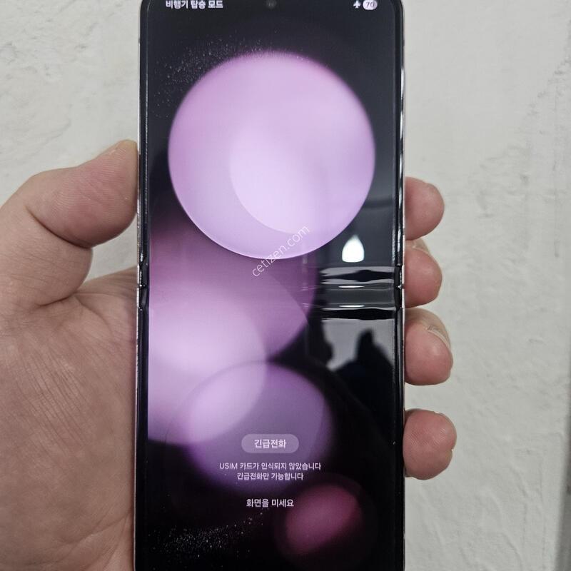 ������Z�ø�5 �󺥴�(�β��β�)����