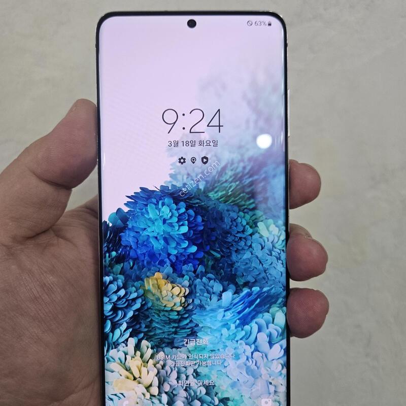 ������S20�÷��� �����մϴ�^^