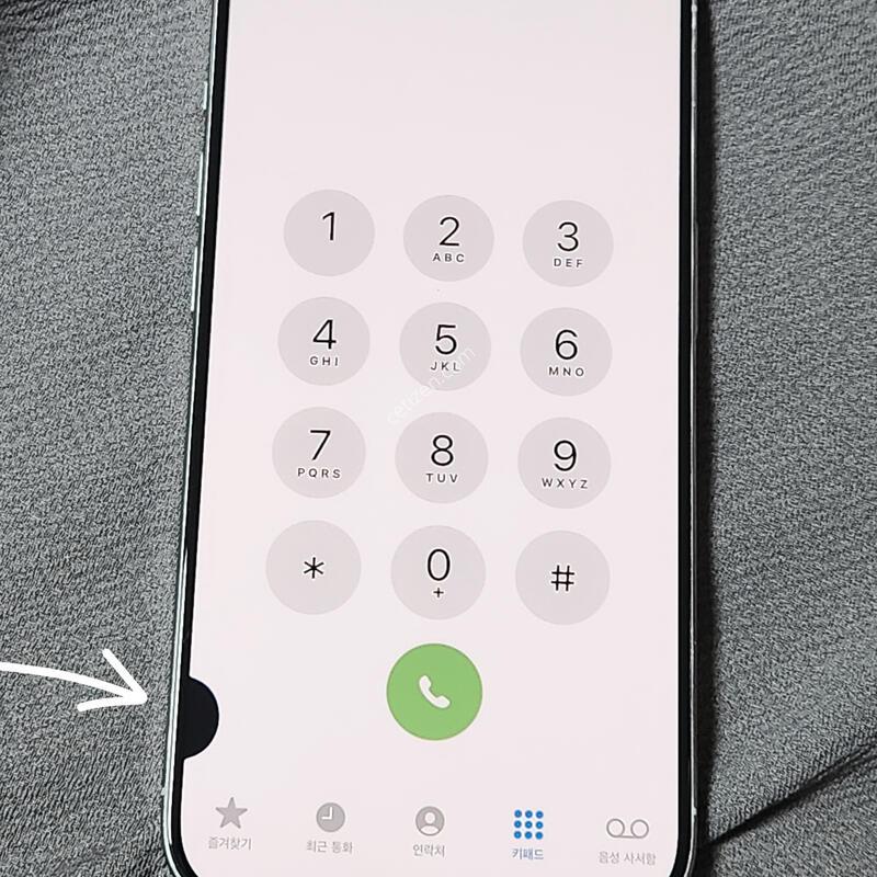 ������15���� 128G ȭ��Ʈ ����� 60419