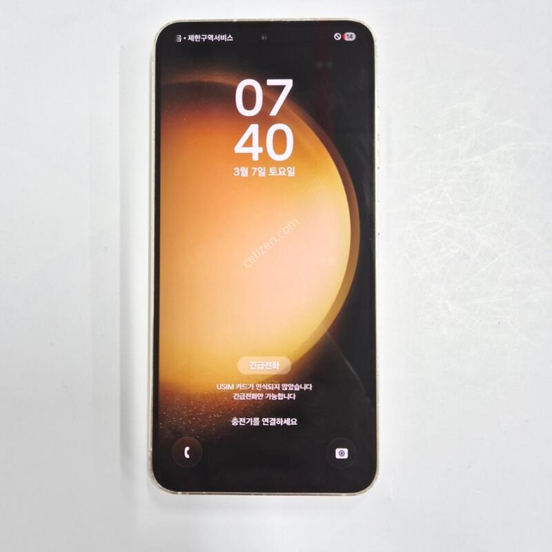 ������S23 ȭ��Ʈ 256GB