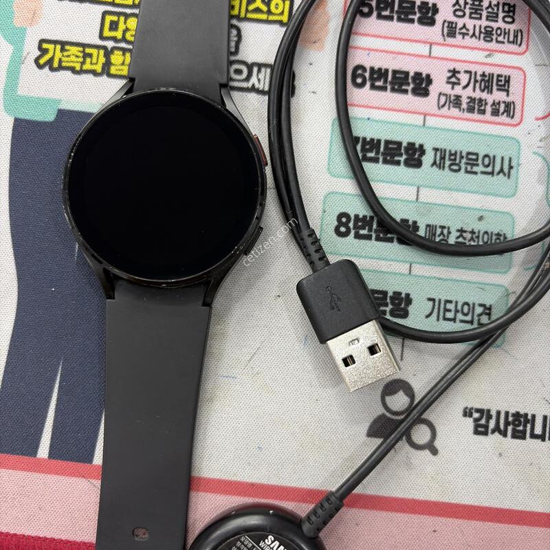 ������ ��ġ4  44mm ����  �����Ǹ��մϴ�.