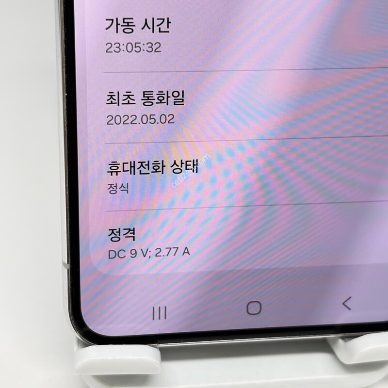 A+��! ������S22 256GB [������/����GOOD!]