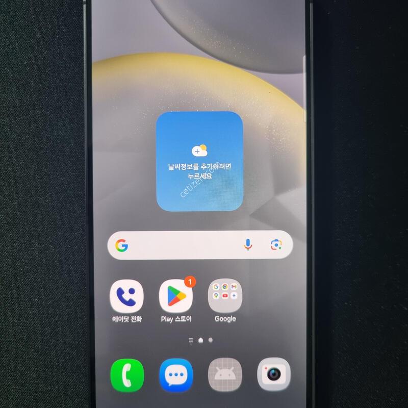 S��) ������ S24_256GB