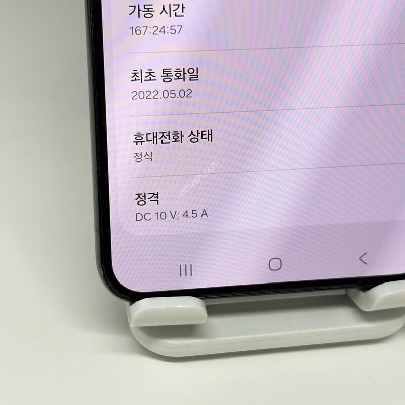 A��! ������S22�÷��� 256GB [���ܻ�/������GOOD!]