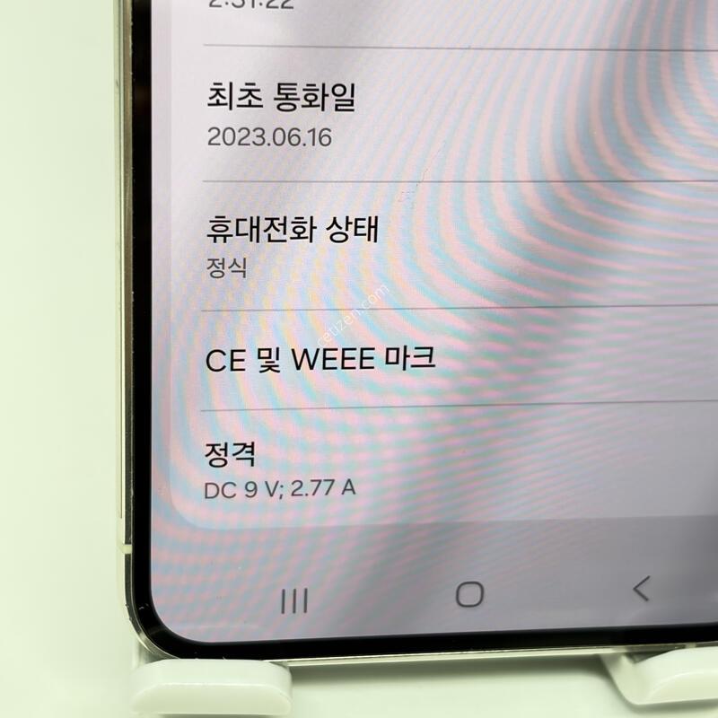 A+��! ������S23 256GB [�ڱ���/���ܻ�/����GOOD!]