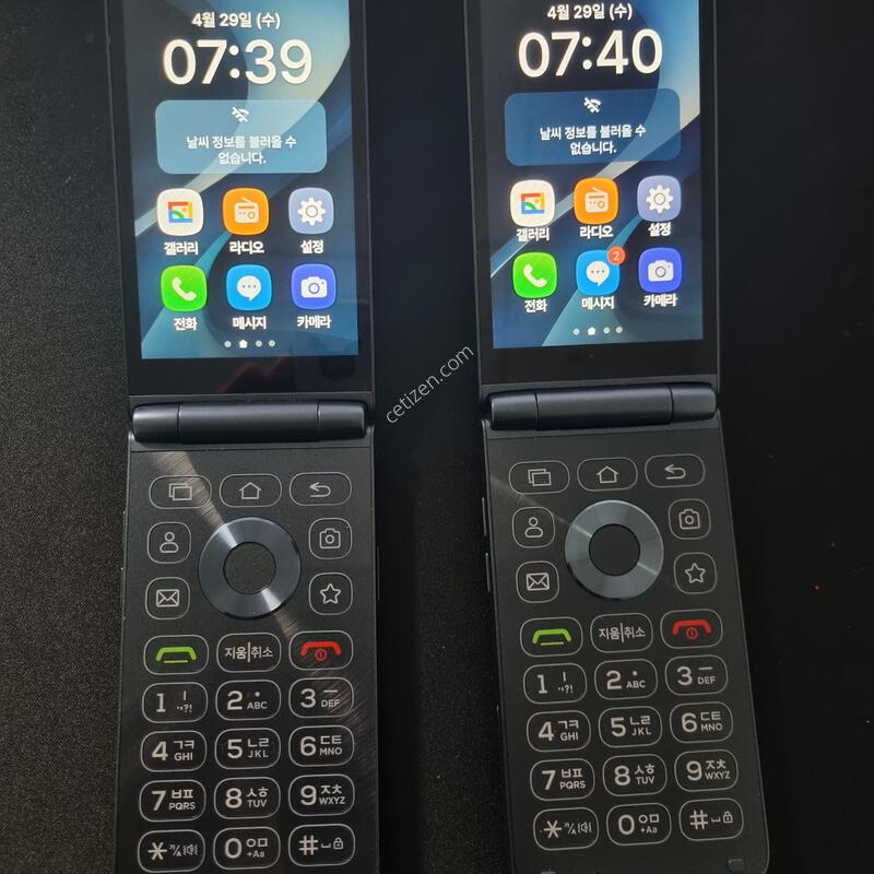 S��) ��Ÿ������2