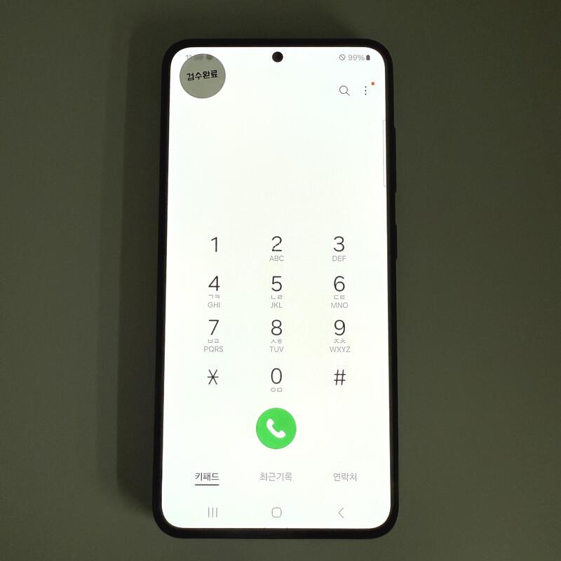 S23�÷��� ���� ���ܻ� ���۱� 256GB