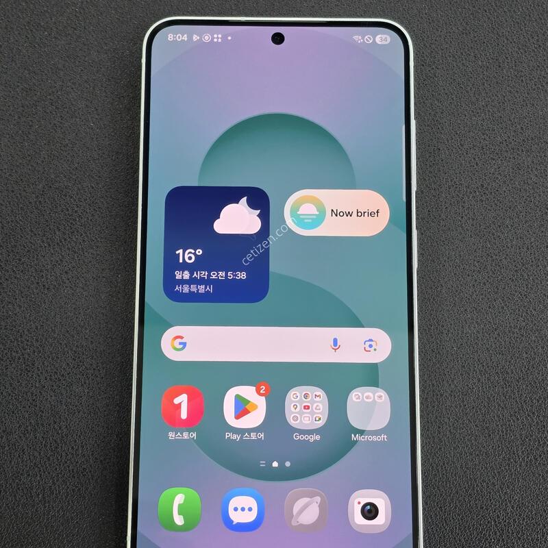 (S��)���⽺��Ǯ�ڽ�/S25 ��Ʈ�Ǹ��մϴ�.����Ȯ�����ּ���