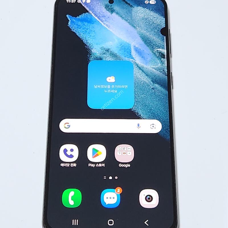 ������S21+�÷��� 256G ���ܻ� ���� 60338