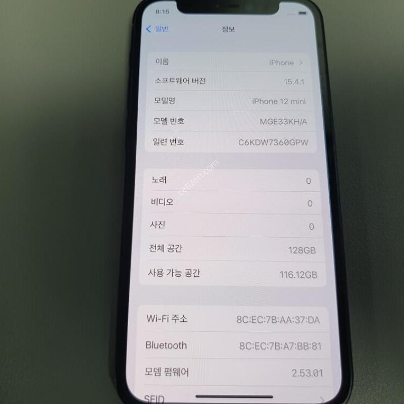 ������12 �̴� / 128GB / ���� / ���͸����� 67%