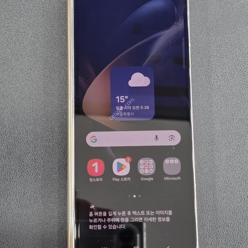 S��/���⽺��/����������4�Ǹ��մϴ�.����Ȯ�����ּ���