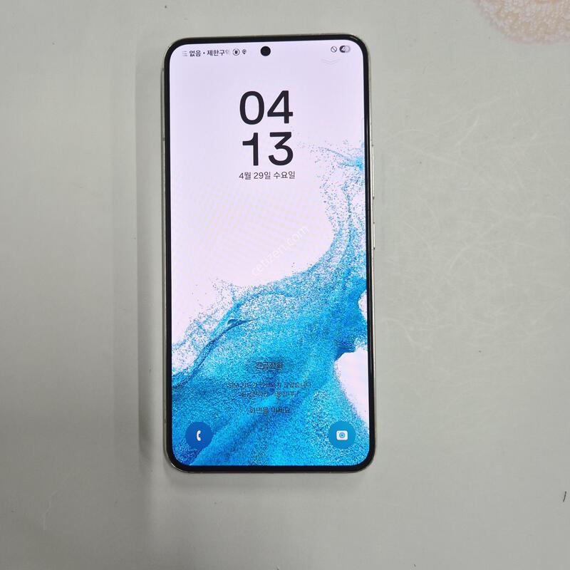 ������S22 ȭ��Ʈ 256GB