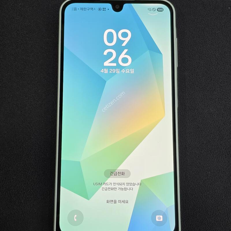 (S��) ������A16 ��Ʈ�Ǹ��մϴ�.����Ȯ�����ּ���