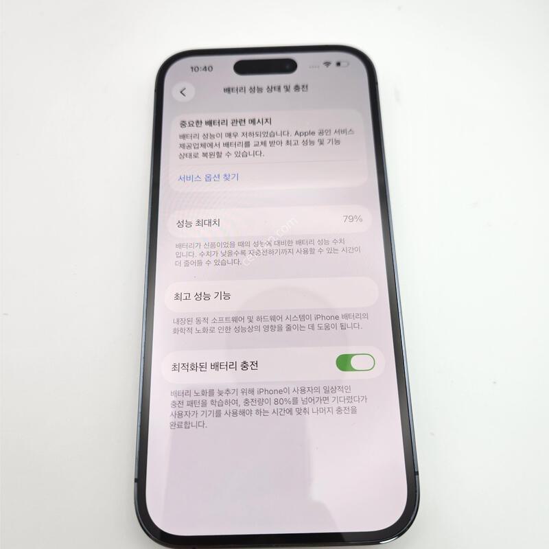 ������ 14���� / ���͸�79%/512GB