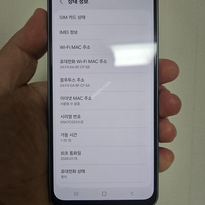 �����ÿ��̵�8 SSS�� 26��1���߼� ��