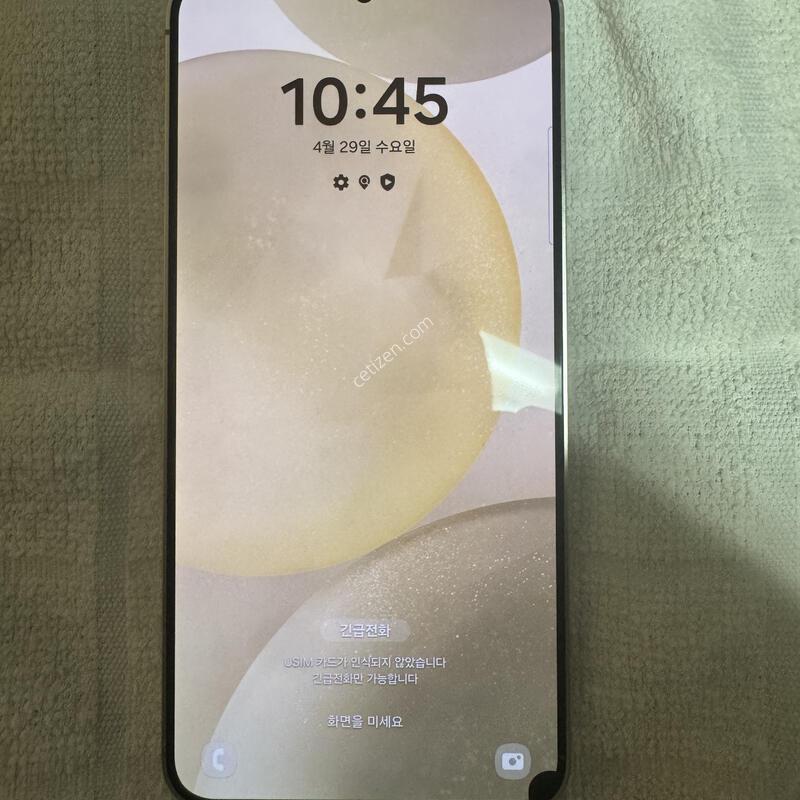 ������s24�÷��� 256