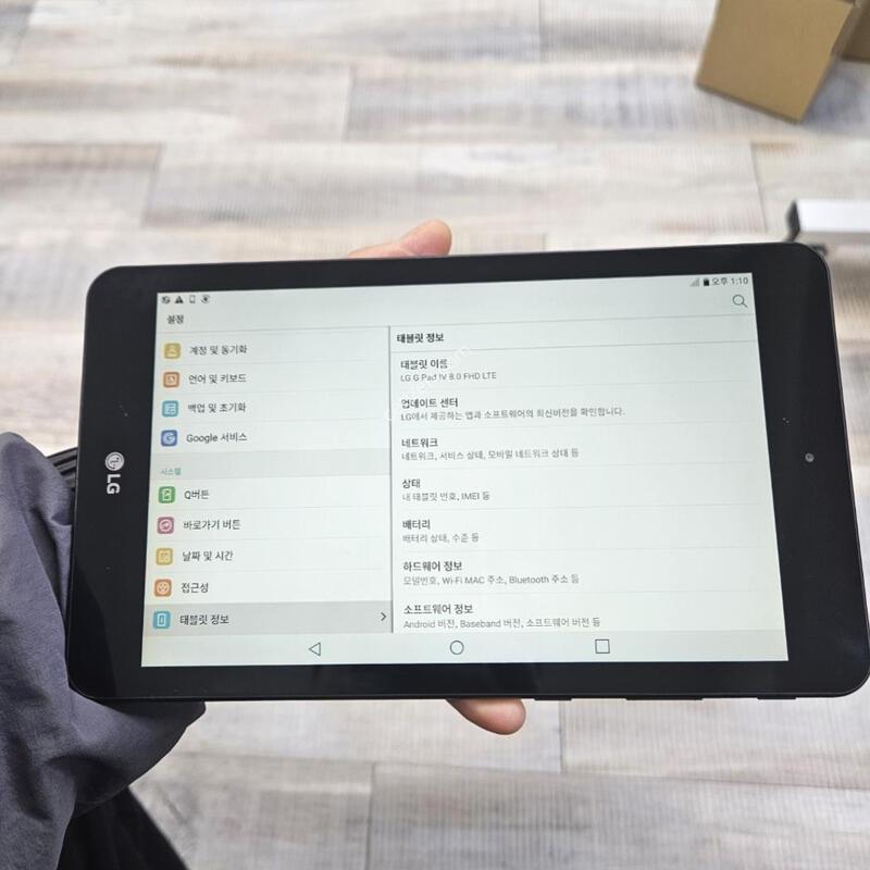 �ǻ��� �����׺���PC/P530 �������� �߰��� ���ΰ���