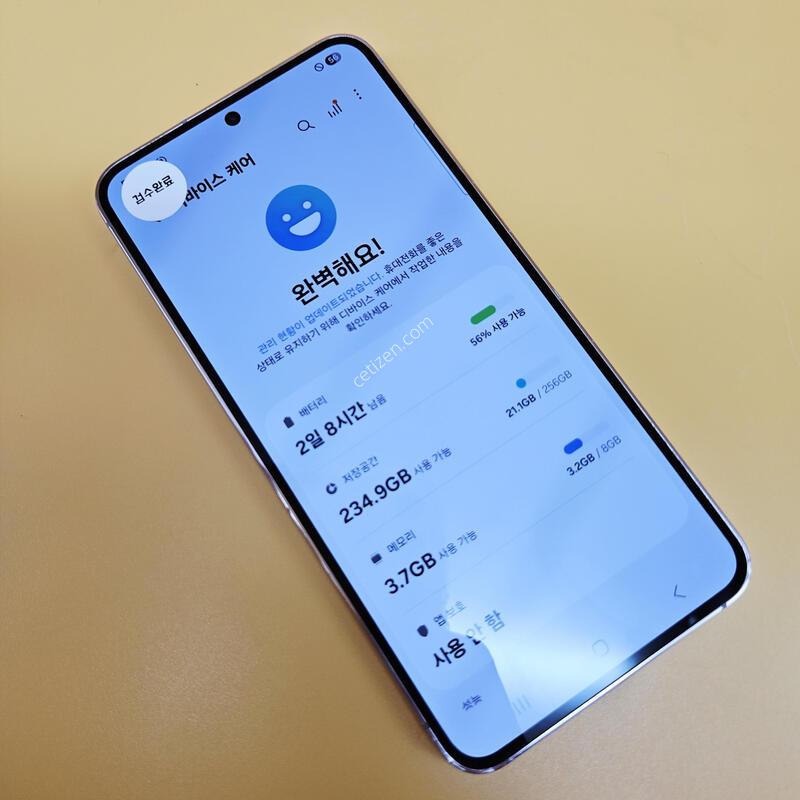 [���۱�]������S23 �ֻ������� �󺥴� ����� �߰���