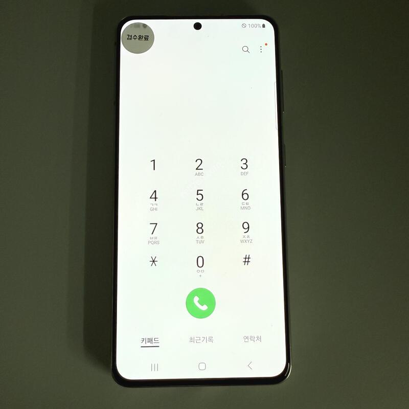 S21 ȭ��Ʈ ���ܻ� ���۱� ����ǰ�� ȭ��Ʈ