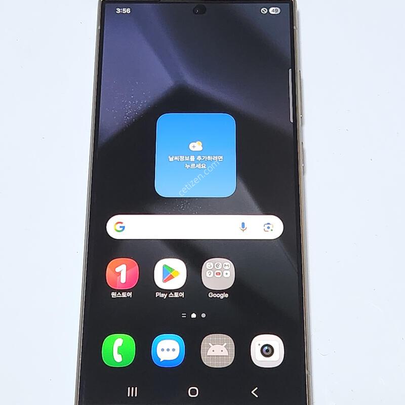 ������S24��Ʈ�� 512G ���ܻ� ���� 60680