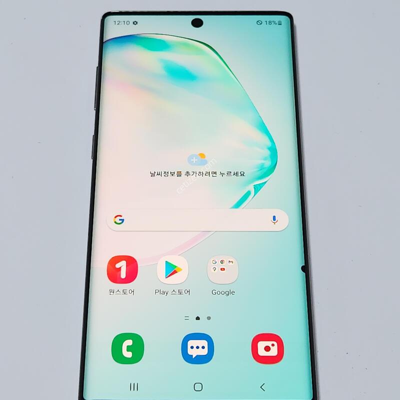 �����ó�Ʈ10 256G �۷ο� ����� 60884