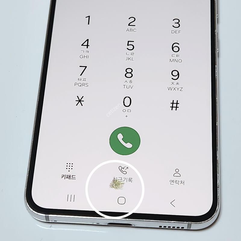 ������S22 256G ���ܻ� ȭ��Ʈ 60874