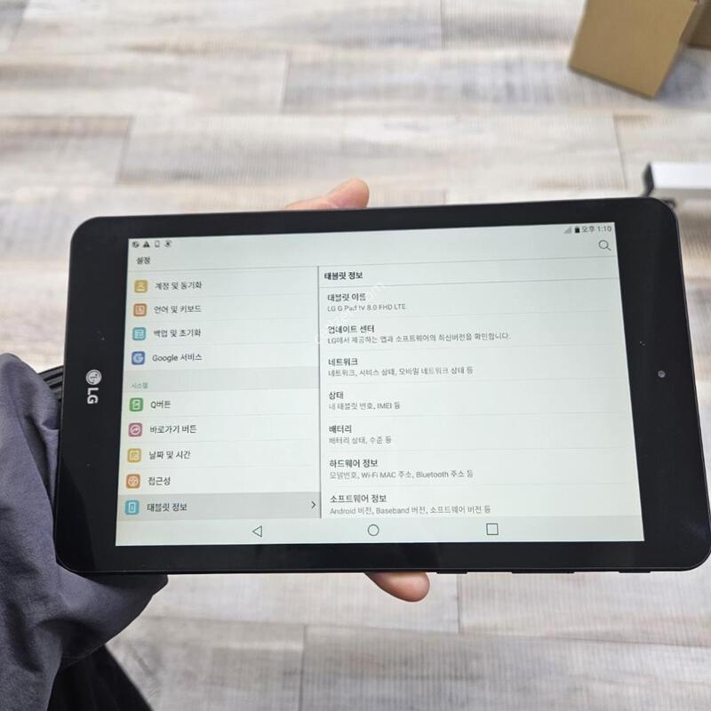 �ǻ��� �����׺���PC/P530 �������� �߰��� ���ΰ���